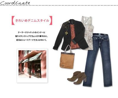 Anoname 5123004_5.jpg